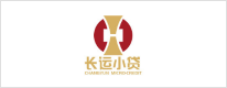長運(yùn)小貸