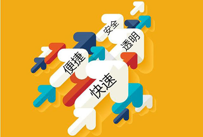 小貸系統.jpg