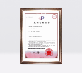 應用系統的按需個性化方法