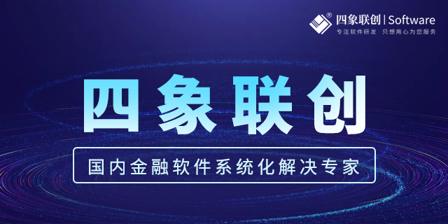 助貸系統(tǒng)16.png